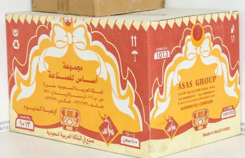 Asas 1013/420 Aluminium Container 1000Pcs