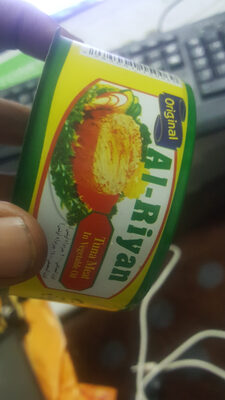 Al Riyan Tuna Mukalla 48*200gm