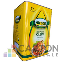 Alraed/Nasreen Veg Oil 17 Ltr