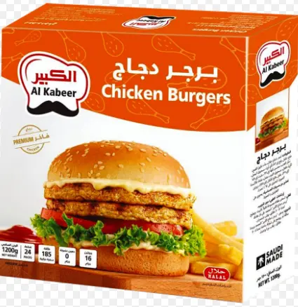 Alkabeer Chicken Burger box - 8*1.2Kg (24pcs)