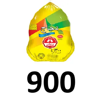 دجاجة كاملة 10 * 900 غرام، برازيلية/فقيه