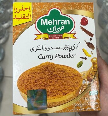 مسحوق الكاري 48 * 200 غرام مهران