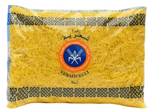 شعيرية مقطعة رقم ٢، ٢٠ قطعة * ٥٠٠ غرام، كويتية