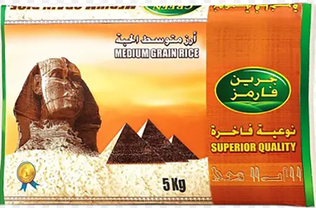 أرز مصري 4 * 5 كجم من جرين فارم
