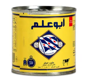 حليب فريزيان فلاج 96 عبوة * 160 مل (تاريخ انتهاء الصلاحية 02/2026)