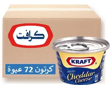 Kraft cheddar Cheese 72*50gm