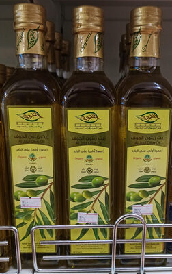 Olive Oil 12*500ml Aljouf