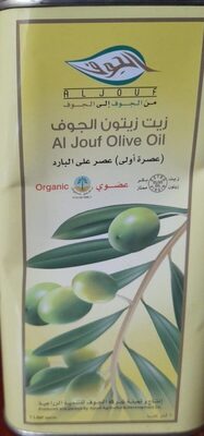 Olive Oil 16*1Ltr Al Jouf