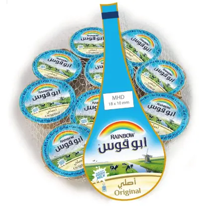 عبوة حليب قوس قزح 50* (10*10 جم)