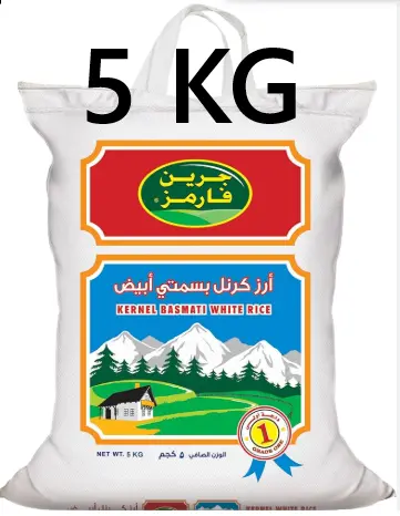 Rice Green Farm Kernel 8*5kg 