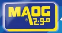 Steel Wool Small (Maog) 4*12Pcs (48pcs)