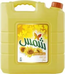 Shams Pure Sunflower Oil 2*9ltr
