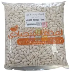 فاصوليا بيضاء 1 * 15 كجم