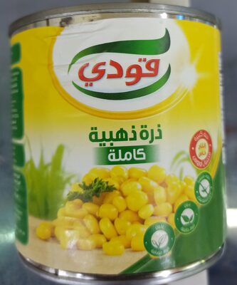 ذرة كاملة الحبة 24 * 340 جم جودي