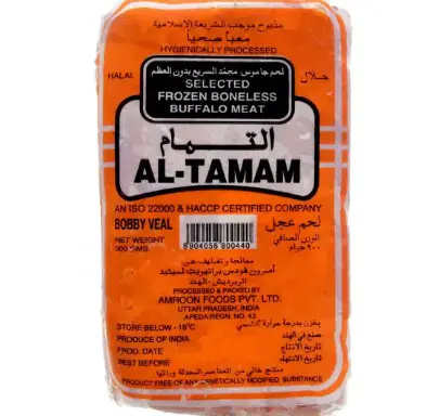 بوبي فيل 20 قطعة * 900 غرام متنوعة