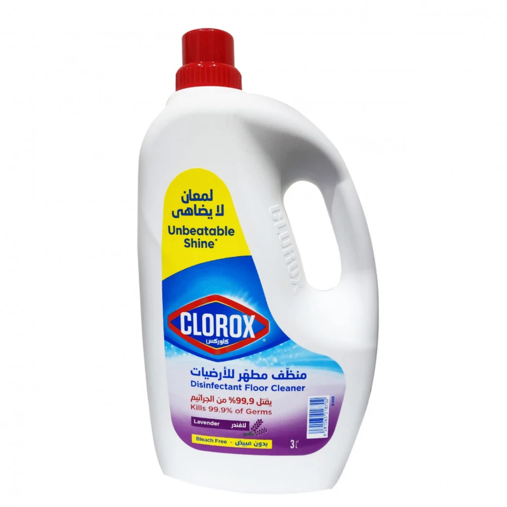 Clorox Bleach (Lavender) Disinfectant Floor Cleaner 4*3ltr