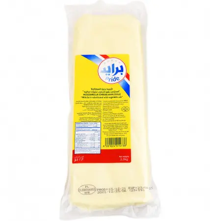 Pride Mozzarella Block 4*2.3kg