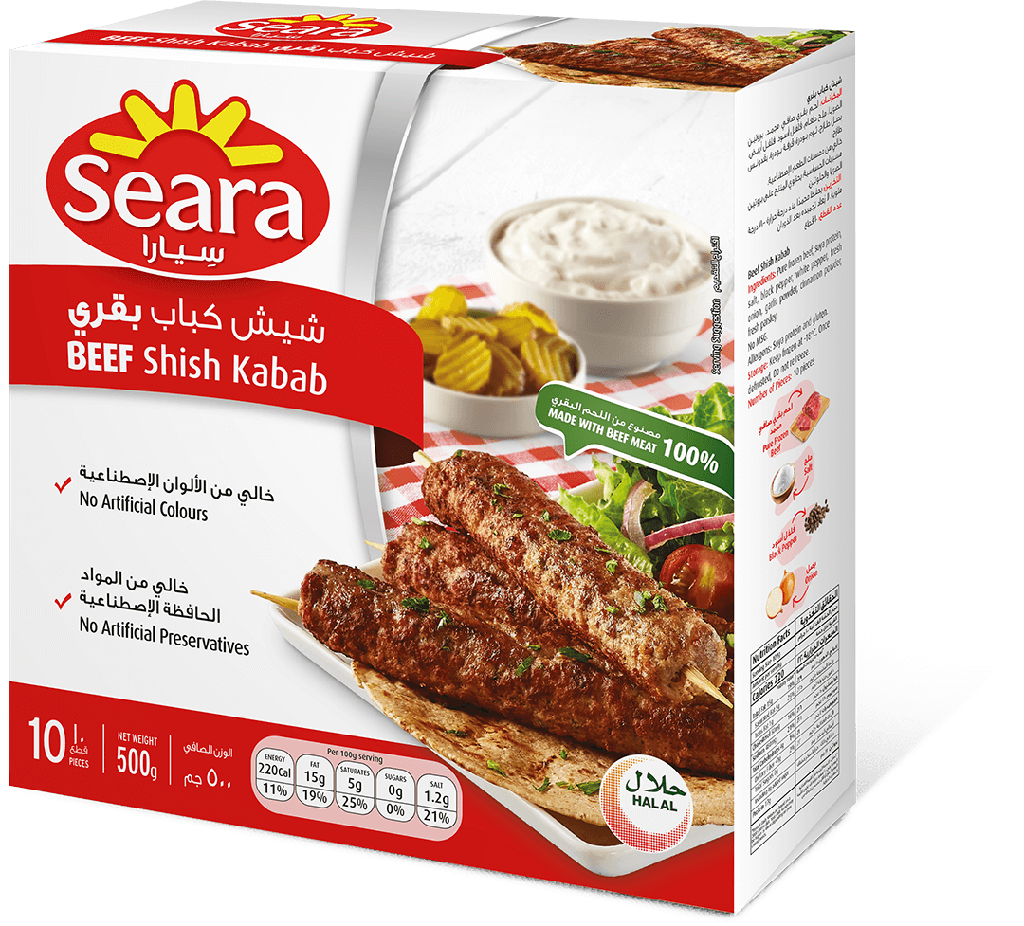 Seara Beef Shish Kabab 18*500gm