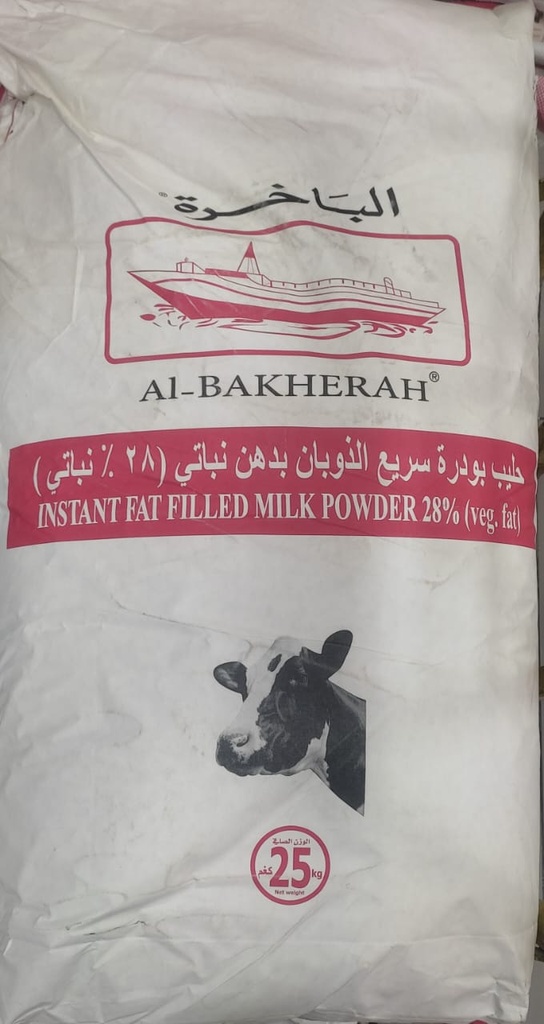 Al-Bakherah Milk Powder 25kg
