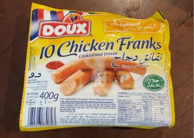 10 قطع من نقانق الدجاج 400 غرام