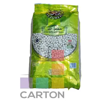 Chick Peas #7 Jameel/Amal 1*15kg