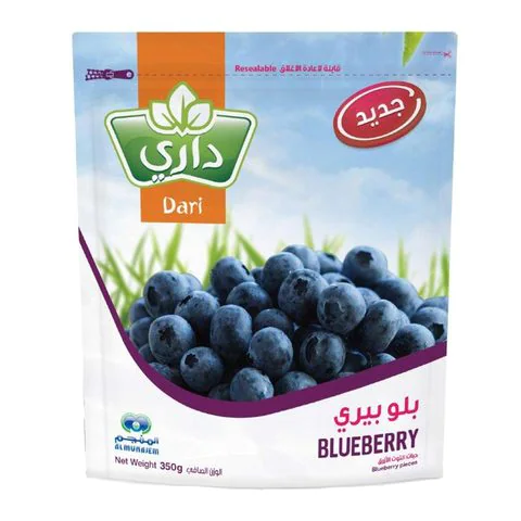 Blackberry Frozen 16*350gm Dari