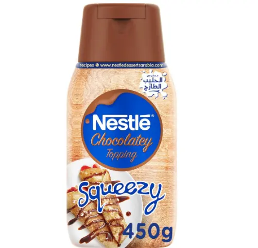 Nestle Squeezy Choco Condensed Milk 12*450g