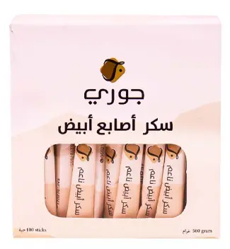 أكياس سكر أبيض من جوري، 24  كيس * 500  غرام (100  كيس)