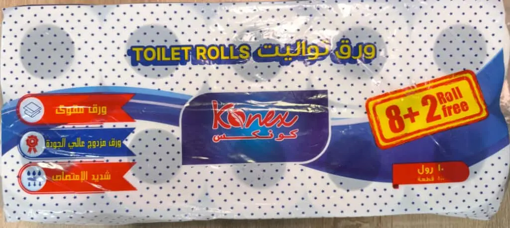 Konex Toilet Paper Roll 10*8+2*100 Sheets