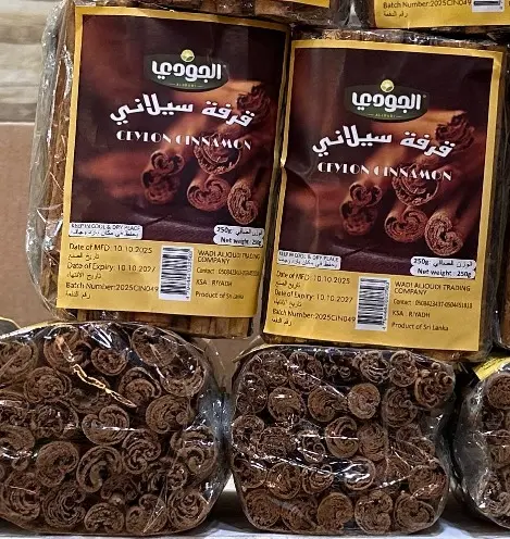 Ceylon Cinnamon 40*250gm