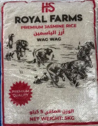 Rice Wag Wag Jasmine 8*5kg - HS RoyalFarm