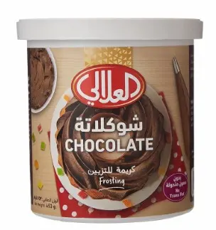 كريمة الشوكولاتة من علالالي 12 * 454  جم