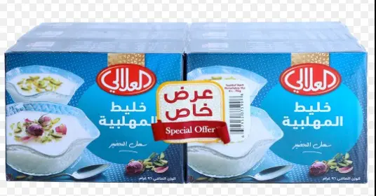 خليط مهلبية العلالي 12*6*85  جرام